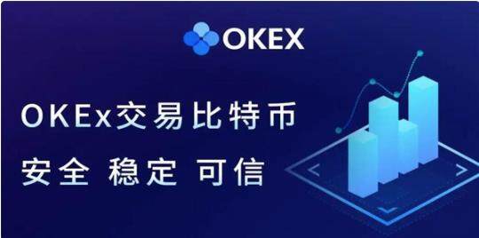芝麻交易所升级新版本下载安装-比特币钱包软件app下载-第1张图片-芝麻交易所下载