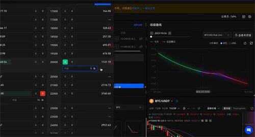 ok交易所2022下载最新版 ok交易平台app下载安装包-第5张图片-芝麻交易所下载