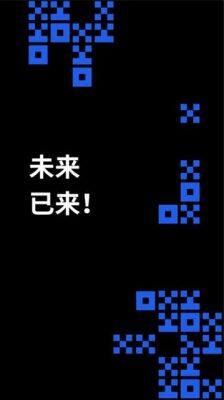 okpay交易所app下载 okpay钱包app下载v6.1.46-第5张图片-芝麻交易所下载