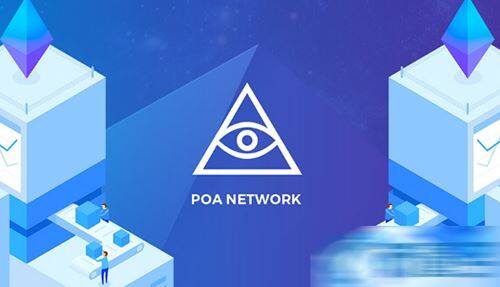以太坊侧链POA Network误转入imToken钱包如何转出？-第1张图片-芝麻交易所下载