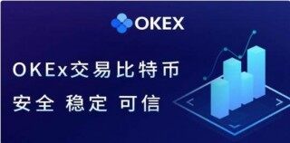 芝麻交易所升级新版本下载安装-比特币钱包软件app下载