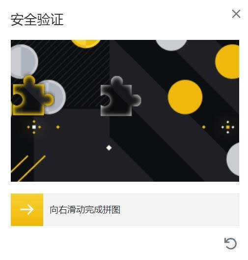 TRU币怎么买?TrueFi/TRU币买入交易操作教程-第3张图片-芝麻交易所下载