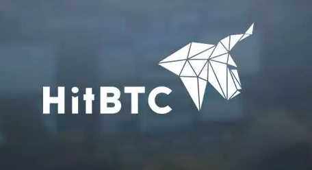 Hitbtc注册充值提现教程图文分享？Hitbtc交易平台怎么样？-第1张图片-芝麻交易所下载
