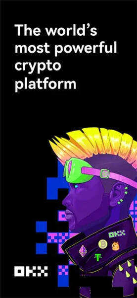 下载ok交易所_易欧虚拟货币钱包V6.2.20-第3张图片-芝麻交易所下载