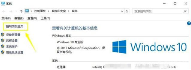 芝麻交易所如何切换DNS，提升网络稳定性-第1张图片-芝麻交易所下载