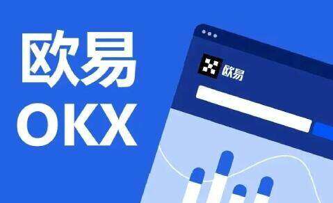 芝麻交易所怎么玩 芝麻交易所OK官方注册入口 – 攻略-第1张图片-芝麻交易所下载