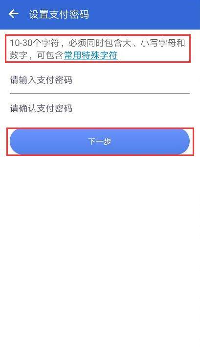 库神钱包怎么使用（Coldlar库神冷钱包注册及登录教程-第5张图片-芝麻交易所下载