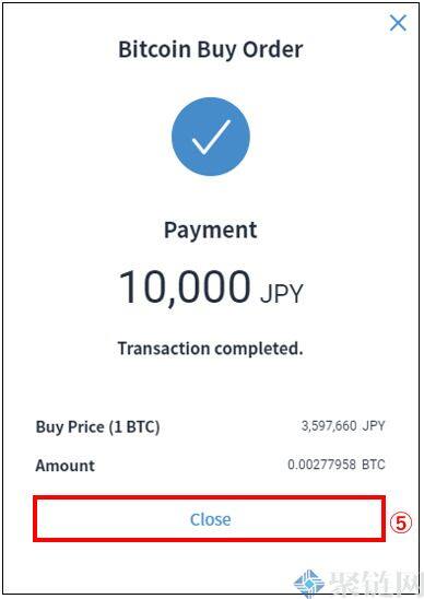 bitflyr交易流程复杂吗？bitflyr交易流程介绍-第4张图片-芝麻交易所下载