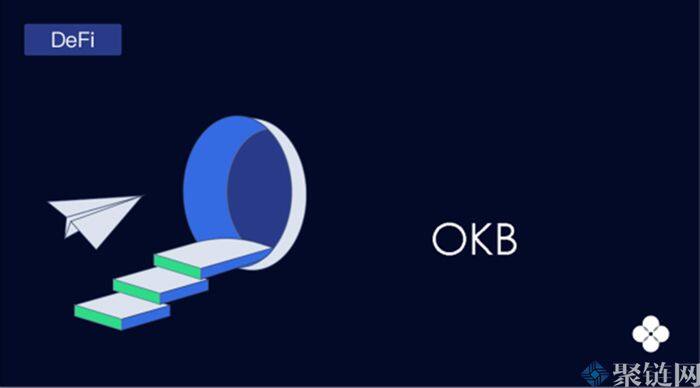 OK平台币是哪个币？OK平台币介绍-第1张图片-芝麻交易所下载
