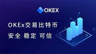 芝麻交易所交易所官网下载_芝麻交易所app最新下载