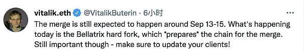 以太坊合并：从社区思想的角度谈PoW和PoS-第1张图片-芝麻交易所下载
