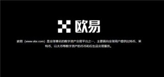 芝麻交易所交易平台更新软件下载(v6.1.41)|国际交易平台软件下载
