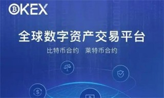 前十名的虚拟币交易所 十大虚拟币交易平台排名