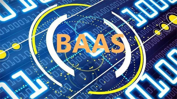 BAAS币近期行情如何-第1张图片-芝麻交易所下载