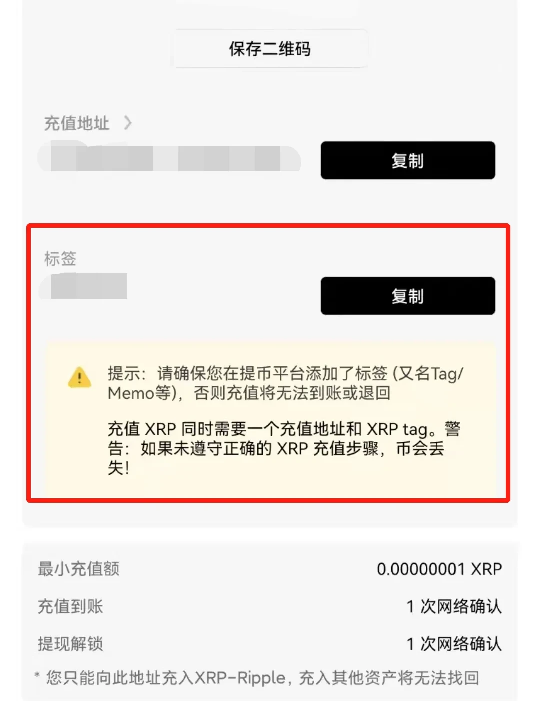 芝麻交易所okapp下载-芝麻交易所okapp安卓版下载v5.0-第4张图片-芝麻交易所下载