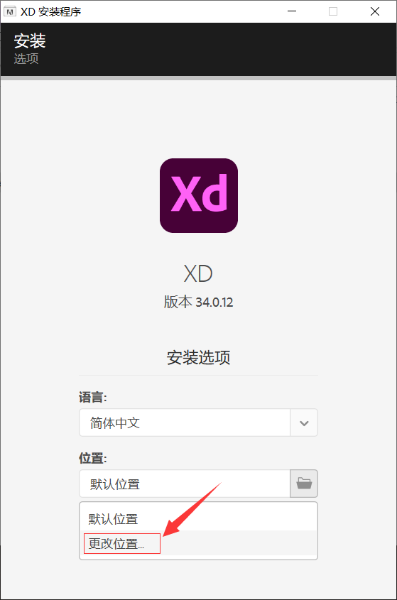 下载app安装（新米视频下载app安装）-第5张图片-芝麻交易所下载