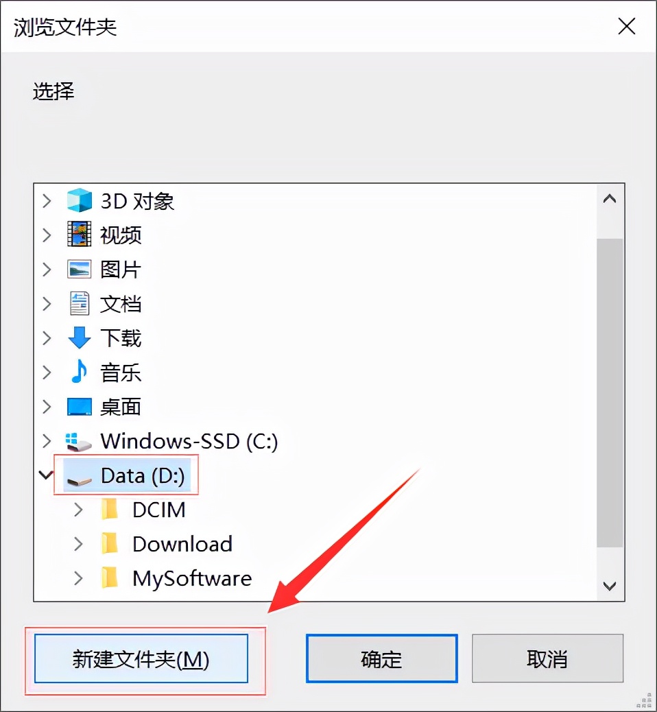 下载app安装（新米视频下载app安装）-第6张图片-芝麻交易所下载