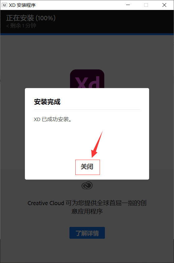 下载app安装（新米视频下载app安装）-第10张图片-芝麻交易所下载