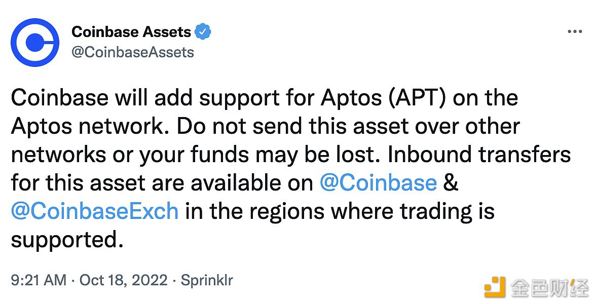 Coinbase将上线Aptos（APT）-第1张图片-芝麻交易所下载