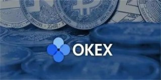 欧E交易所app下载安卓版 欧E交易平台安装包v6.2.0