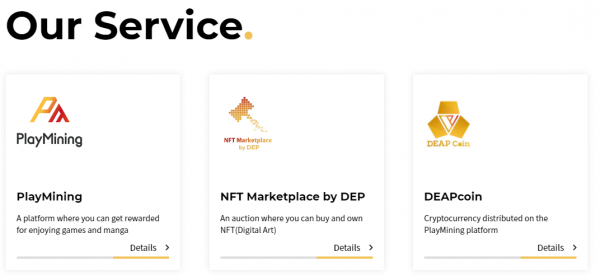 DEP（DEAPcoin）是什么币？-第1张图片-芝麻交易所下载