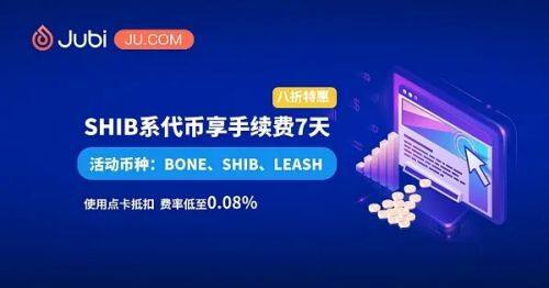 狗狗币怎么买卖交易？狗狗币交易平台汇总!-第5张图片-芝麻交易所下载