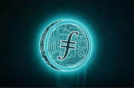 fil币交易所app下载 fil币交易平台下载-第1张图片-芝麻交易所下载