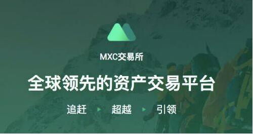 OK交易所官网v3.6.1下载 OK虚拟币app官方最新下载-第11张图片-芝麻交易所下载