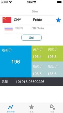 binance交易所app下载 binanceapp官方下载最新版安卓版-第1张图片-芝麻交易所下载