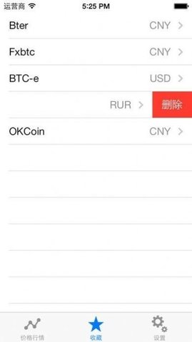 binance交易所app下载 binanceapp官方下载最新版安卓版-第2张图片-芝麻交易所下载