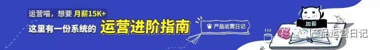 从零开始学开公司pdf（从零开始学开公司pdf崔翰林）-第3张图片-芝麻交易所下载
