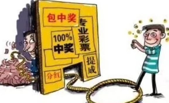 无需本金导师带赚钱（导师微信赚本金）-第1张图片-芝麻交易所下载