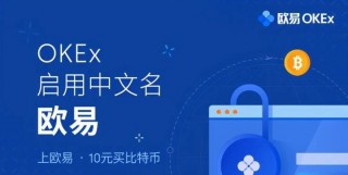 芝麻交易所怎么用？芝麻交易所怎么注册？芝麻交易所新手使用教程2022最新