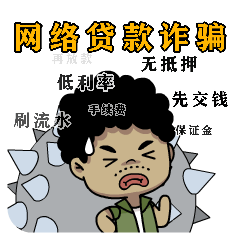 带赚钱导师（导师带人赚钱是真的吗）-第3张图片-芝麻交易所下载