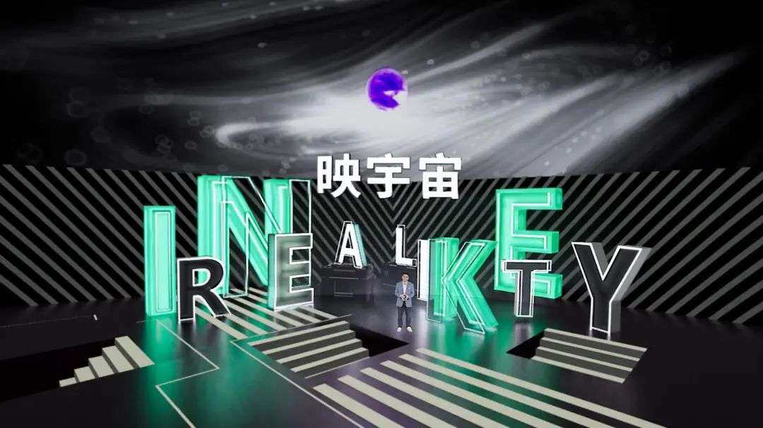 映客进军元宇宙，蹭热点还是真本事？-第1张图片-芝麻交易所下载