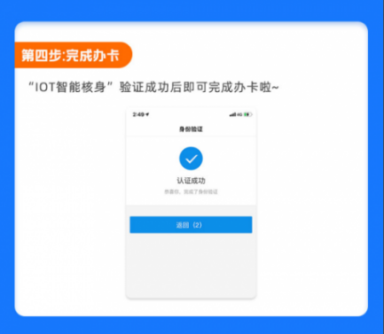 长沙健康码小程序（长沙的健康码小程序）-第13张图片-芝麻交易所下载