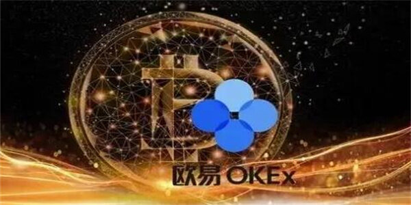 芝麻交易所gate.io安卓app下载 okx芝麻交易所app直接安装到手机桌面-第2张图片-芝麻交易所下载