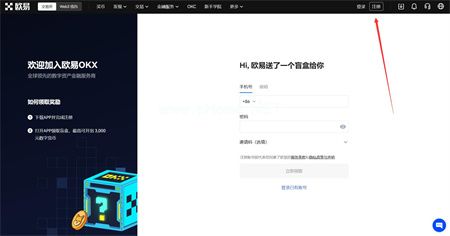 屎币SHIB怎么买入 、柴犬币怎么购买-第1张图片-芝麻交易所下载