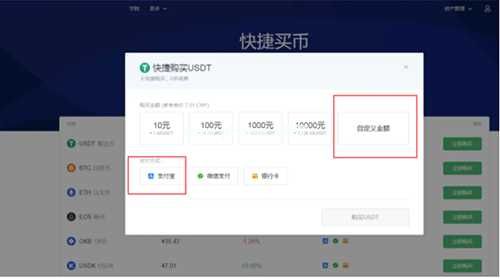 屎币SHIB怎么买入 、柴犬币怎么购买-第4张图片-芝麻交易所下载