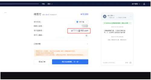 屎币SHIB怎么买入 、柴犬币怎么购买-第6张图片-芝麻交易所下载