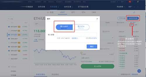 屎币SHIB怎么买入 、柴犬币怎么购买-第16张图片-芝麻交易所下载