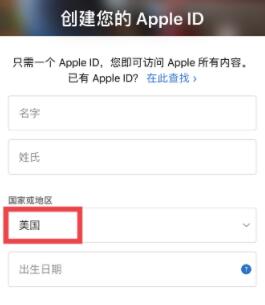 苹果手机怎么下载ok芝麻交易所APP？ok app官方下载最新版2022-第4张图片-芝麻交易所下载