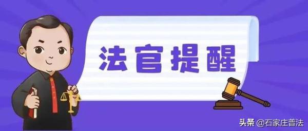 财富乐赚app下载安装（财富乐赚app下载安装苹果）-第4张图片-芝麻交易所下载