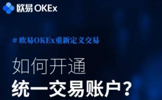 芝麻交易所数字钱包手机客户端