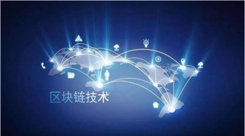 举报：BAT币 （注意力币）涉嫌违法？-第1张图片-芝麻交易所下载