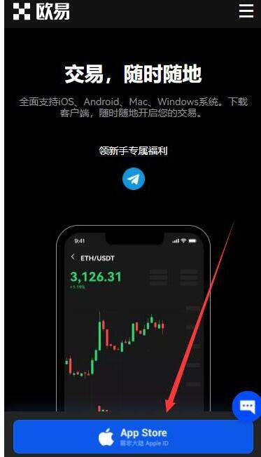 芝麻交易所钱包app安卓下载 芝麻交易所钱包最新版下载-第1张图片-芝麻交易所下载