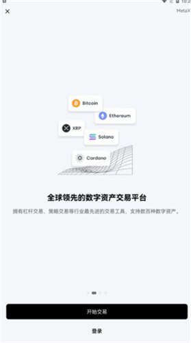比特币钱包安全版下载 最安全的比特币钱包app下载-第2张图片-芝麻交易所下载