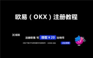 gate.io最新官方网址是多少 2022芝麻交易所注册登陆教程