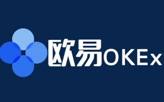 芝麻交易所注册最新教程 _芝麻交易所OKEx交易所怎么注册(详解)