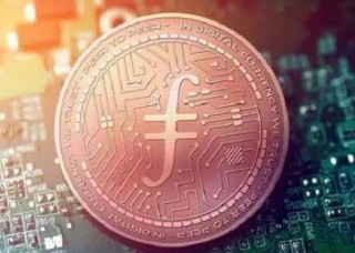 fil币最新版哪里下载 芝麻交易所上如何交易比特币？